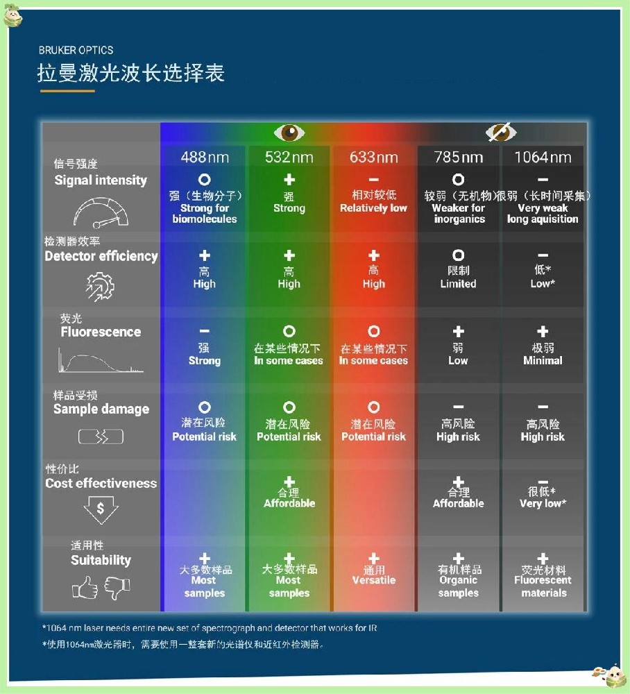 微信图片_20240704135257.jpg