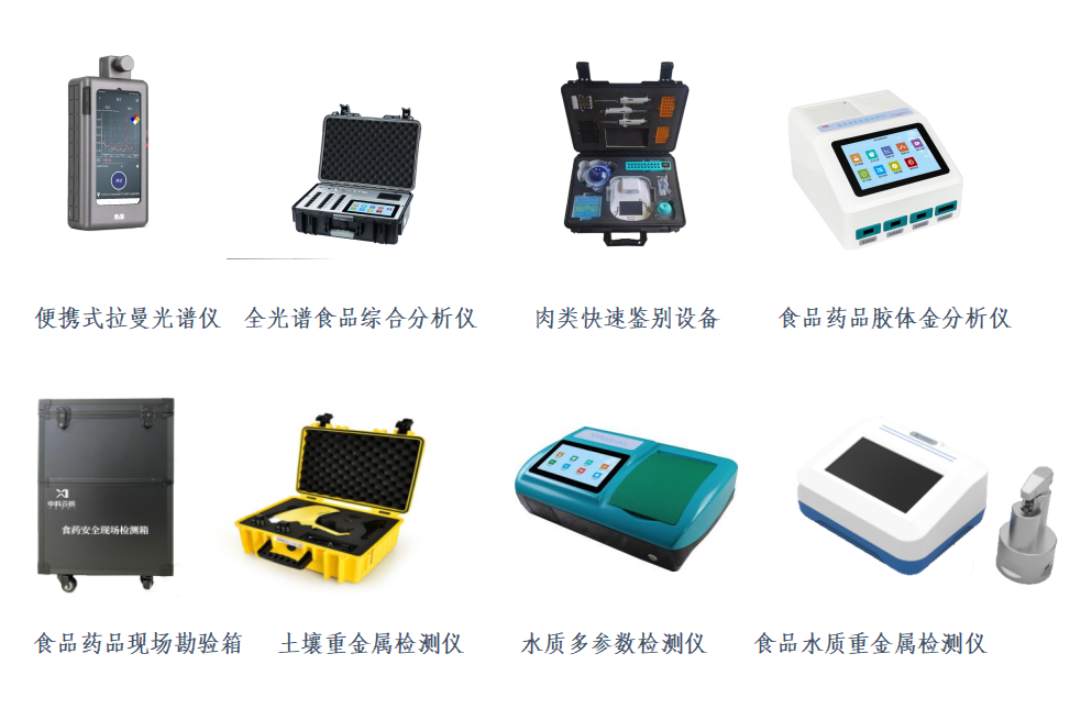 企业微信截图_20240704174232.png